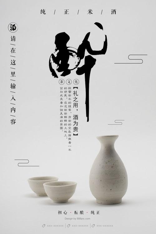 韩国大韩民国海军官校学生卡